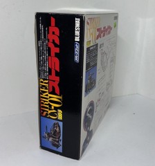 Blue Swat STRIKER Armored Patrol Car w/ Figure Gull-Wing Doors Bandai 1994