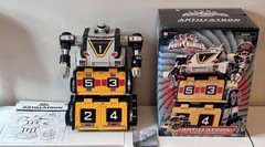 1997 BANDAI POWER RANGERS TURBO DELUXE ARTILLATRON TRANSPORT CIB