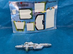 🟢🟡 Vintage G1 Transformers GHIBLI Springer w box GiG Italy 1986 🟡🟢