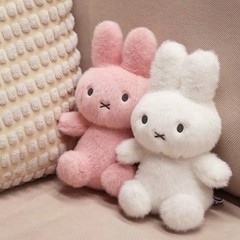 Cute Miffy Rabbit Plush Toy Soft Bunny Stuffed Animal Doll Sitting 25cm Gift