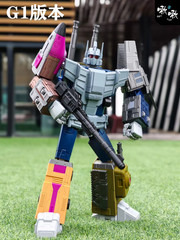 QQT 3D Print Upgrade Kit Replacement Team Member For MS-TOYS MP Scale Bruticus