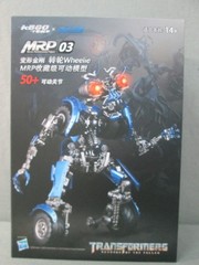 Transformers MRP 03 WHEELIE Revenge of the Fallen OPEN BOX Hiplay Killerbody