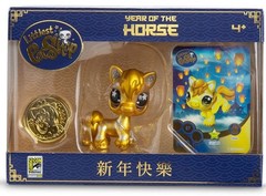 SDCC 2026 Littlest Pet Shop Year of the Horse Figure Sets GOLD Horse