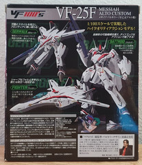 Macross Frontier VF-100 ‘s VF-25F Messiah Alto Custom 1/100 Bandai 2009