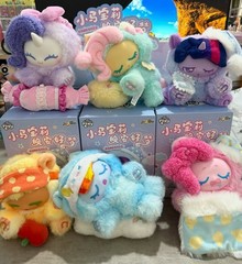 Miniso My Little Pony Sweeter with Friends Series Blind Box Confirmed Figure