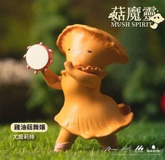 Mush Spirits Blind Box – 1 piece