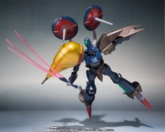 ROBOT SPIRITS SIDE HM HEAVY METAL A.TAUL & V MCTOMIN BUILD OPTION SET BANDAI NEW
