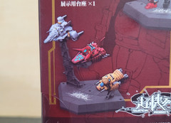 Iron Romance Getter Jinki SRL-01 figure – Getter Robo Super Robot Legend