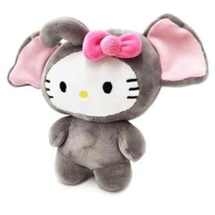 Set of 4 Hello Kitty Plush Disguised in Animal Costumes 4 pack 6 inch each. NWT