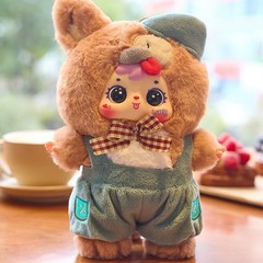 9″ Large Blind Box Plush Doll Keychain US STOCK Animal Figure Overalls Toy Gift
