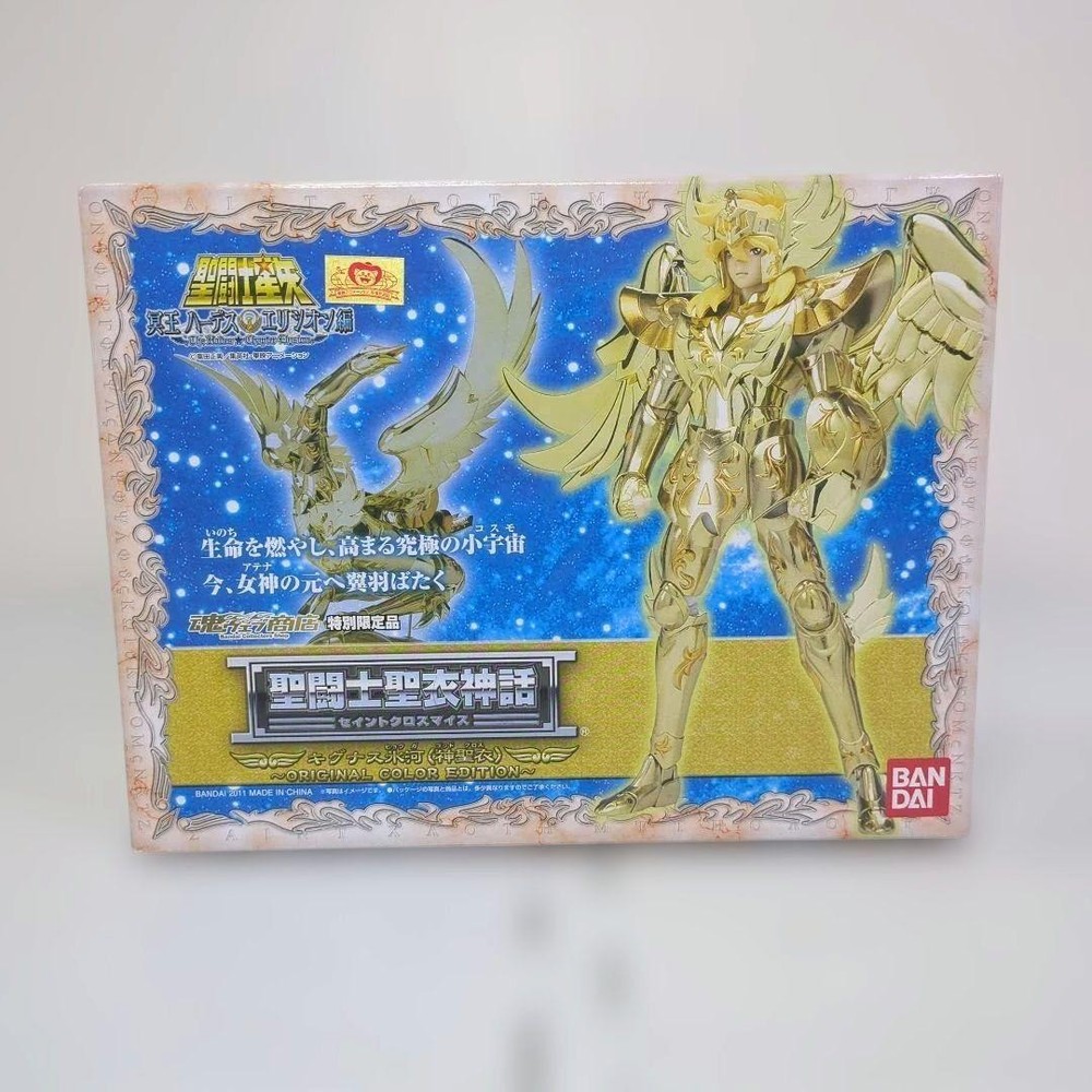 Bandai Saint Cloth Myth Cygnus Hyoga God Cloth OCE Figure New Unopened