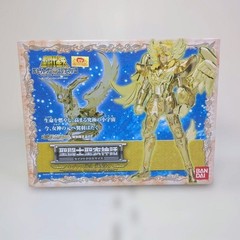 Bandai Saint Cloth Myth Cygnus Hyoga God Cloth OCE Figure New Unopened