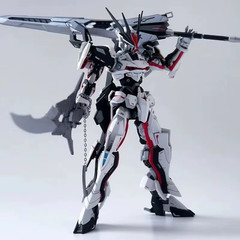 Mecha Robot Assembly Model Kit Plastic Action Figure Cloak Set Gift 18cm