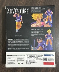 Demoniacal Fit Dragon Ball Z Unexpected Adventure Goku GT *RARE* + EXTRA HANDS