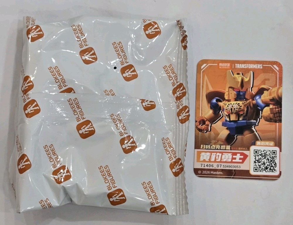 New Blokees Transformers Defender v6 Beast Wars Cheetor Figure Model Kit No Box