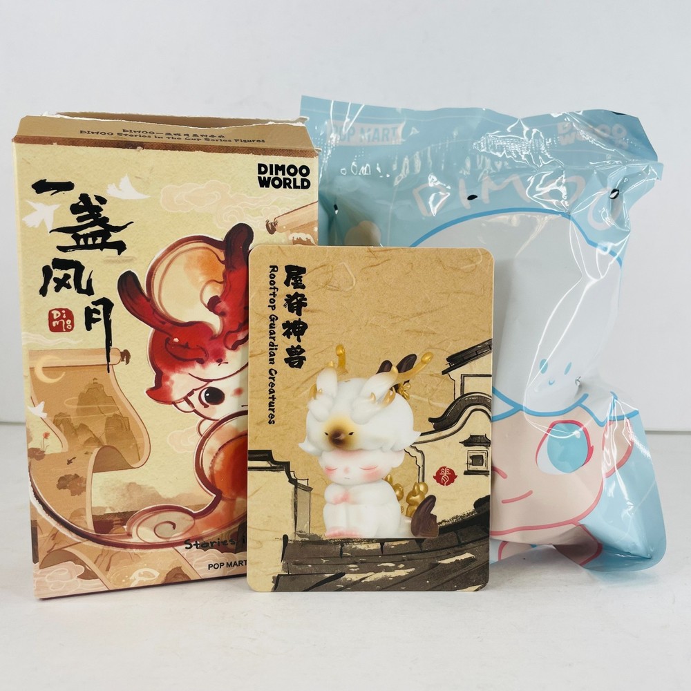 POP MART x Dimoo Stories in the Cup Series Figure – Rooftop Guardian Creatures