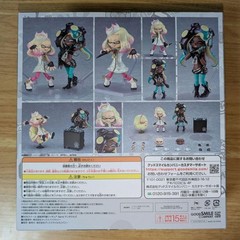 Figma Tentacles Action Figure Splatoon 2 Off The Hook Pearl Marina Ida