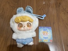JOYTOYS Q.kid Fairy Tales Dream Bunny Plush Series Pendant