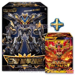 Metal Cardbot W Grand Blue Leon Dark Edition Ignyx Weapon Robot Preorder