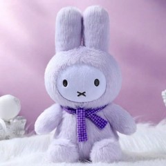 Cute Miffy Rabbit Plush Toy Soft Bunny Stuffed Animal Doll Sitting 25cm Gift