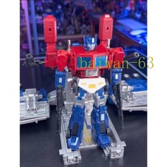 MG-09 Commander Super Deformed Ginrai OP with Trailer Action Figure