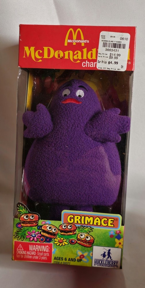 Grimace McDonalds Mcdonaldland Huckleberry 8″ Figure 2008 Purple Toy