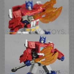 Backpack Light M-06 Axe Compatible With For Siege Voyage OP Prime/SG OP Upgrade