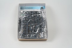 Kotobukiya Frame Architect Type-001 Gray Frame Arms 1:100 Model Kit