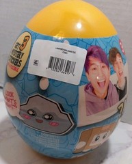 Lankybox Mystery Egg Series 1 New Unopened