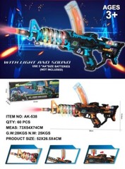 AK-538 Electronic Toy Sniper Gun, Assault Rifle, Super Lights/Sound, 22”