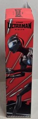 Bandai Netflix Ultraman Rising Ultraman Deluxe Figure NEW IN THE BOX