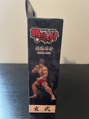 Storm Arena 1/12 Action Figure – Baki Hanma Baki The Son of Ogre Inhand