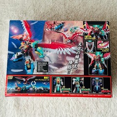 BANDAI Megazord Power Rangers Wild Force Sentai Gaoranger Gao Hunter Mini pla