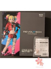Harley Quinn Suicide Squad Kaiyodo Revoltech Amazing Yamaguchi ISEKAI Ver BONUS
