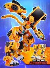 Metal Card Bot W Tachy Transformation Car Vehicle Robot Toy