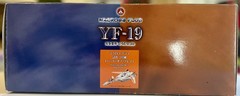 Yamato Macross Plus YF-19 Prototype Unit No.3 Bird of Prey 1/60 Scale Figure