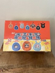 TOPYTOY Naruto Shippuden Cute Chubby Series Complete Set