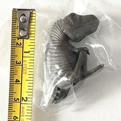 Machiboke Still Waiting for you Dinosaur Mini Figure Gashapon Bandai Capsule Toy