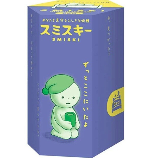 NEW – SMISKI BED SERIES – 1 Blind Box Figure – FREE SHIPPING