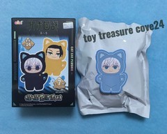 EAKI Jujutsu Kaisen Cat Ear Plush Series Figure Confirmed Blind Box-Satoru Gojo