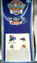 Paw Patrol, Jet to The Rescue Skye Deluxe Transforming Vehicle Lights & Sounds