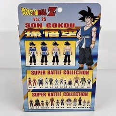 Dragon Ball Z Bandai Super Battle Collection Vol 25 Son Goku