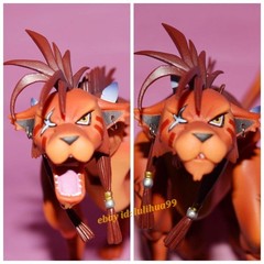 Final Fantasy VII Red XIII Action Figure Bring Arts New (No Box)