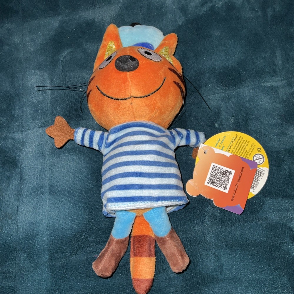 Kid-e-Cats Russian Cartoon Tri Kota 8” Plush Toy Nickelodeon Series Rare