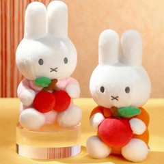 VIPOx Miffy Plush Keychain Rabbit Doll Cute Trendy Toy Lovely Birthday Gift 13cm