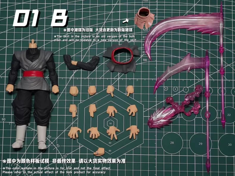 Dimensionia Studio 1/12 01B Dragon Ball God-Defier Goku Collection Action Figure