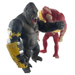 Skar King & Giant Kong Godzilla The New Empire Movie 2 Pcs Set Auction Figures