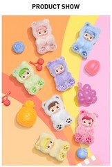 POP MART Hacipupu Gummy Bear Series Vinyl Plush Pendant Figure Toys Gift Dolls
