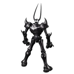 NEW MegaHouse Variable Action Hi-SPEC Pluto Astro Boy Action Figure Japan