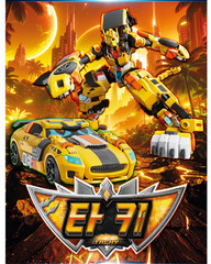 SAMG Metal Cardbot W Tachy Cheetah Transforming Robot Car Figure Korea Toy